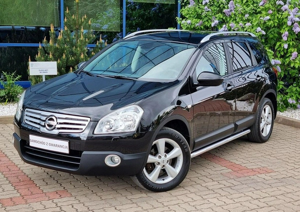 Nissan Qashqai+2 cena 28999 przebieg: 200000, rok produkcji 2008 z Iwonicz-Zdrój małe 466